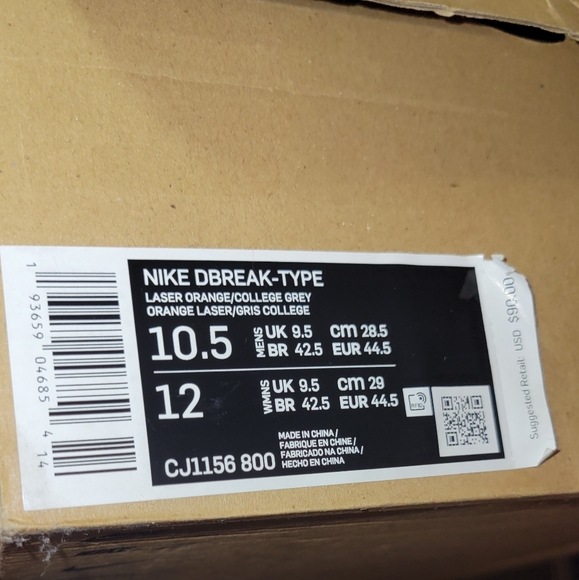 Nike Day Break-Type N354 - Picture 15 of 15